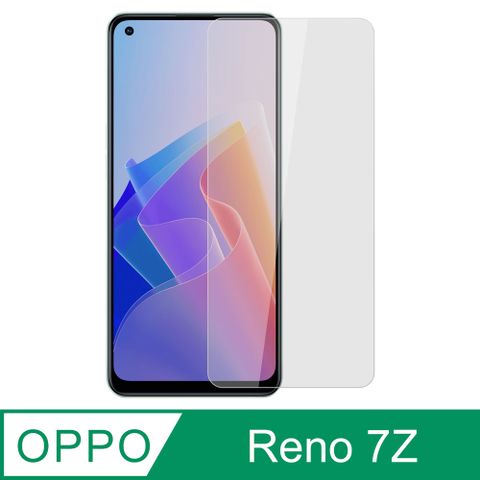 Ayss OPPO Reno 7Z/6.43吋/2022   專用 超好貼鋼化玻璃保護貼