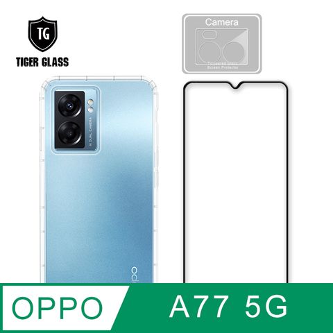 T.G OPPO A77 5G手機保護超值3件組(透明空壓殼+鋼化膜+鏡頭貼)