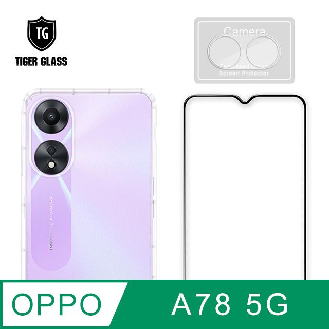 T.G  OPPO A78 5G 手機保護超值3件組(透明空壓殼+鋼化膜+鏡頭貼)