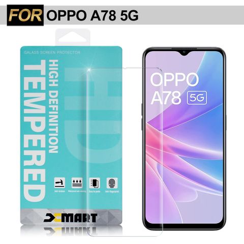 X mart Xmart for OPPO A78 5G 薄型 9H 玻璃保護貼-非滿版