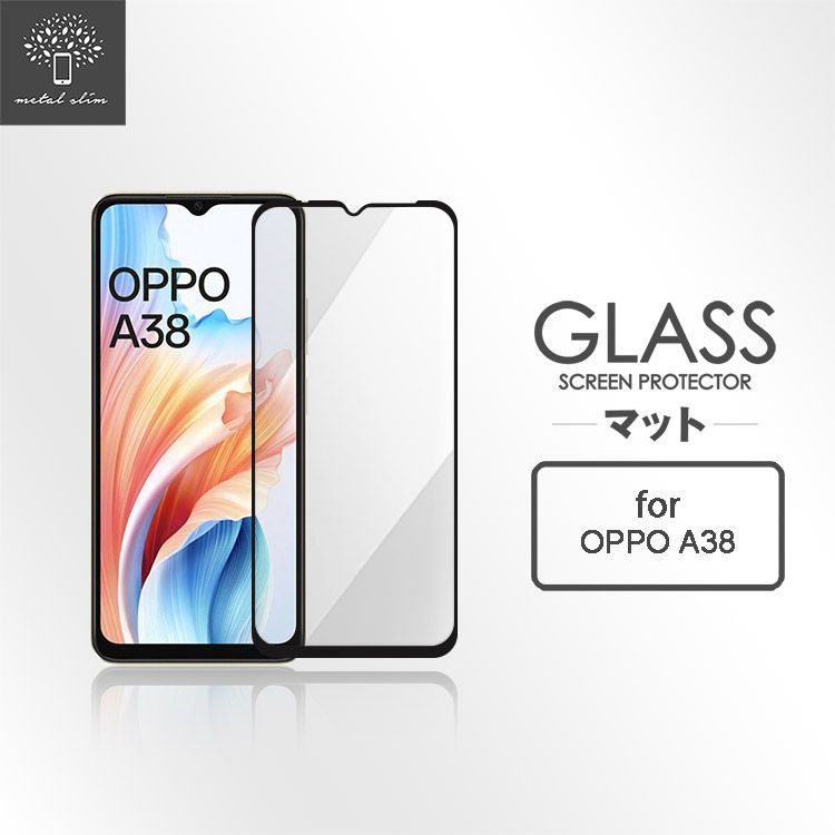 Metal-Slim OPPO A38 全膠滿版9H鋼化玻璃貼