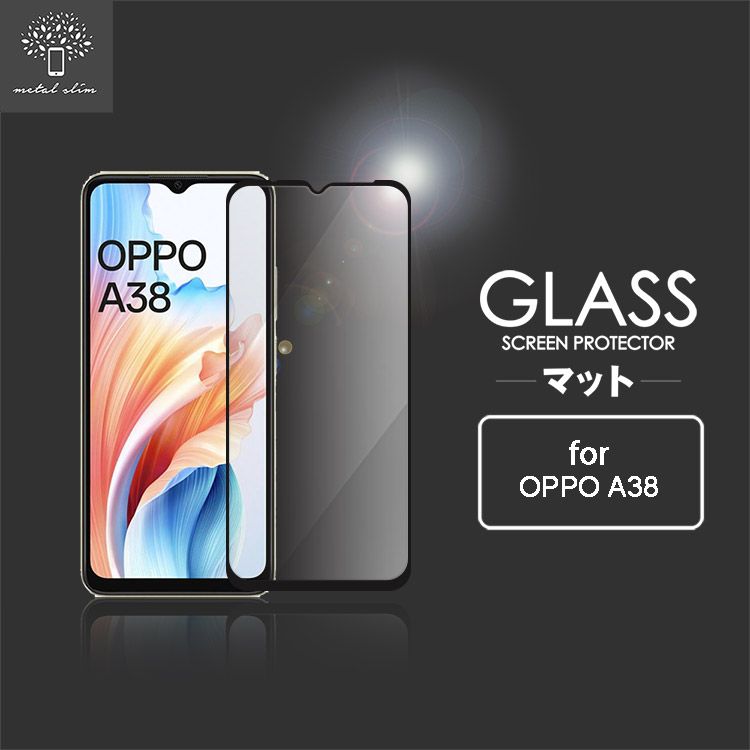 Metal-Slim OPPO A38 全膠滿版9H鋼化玻璃貼