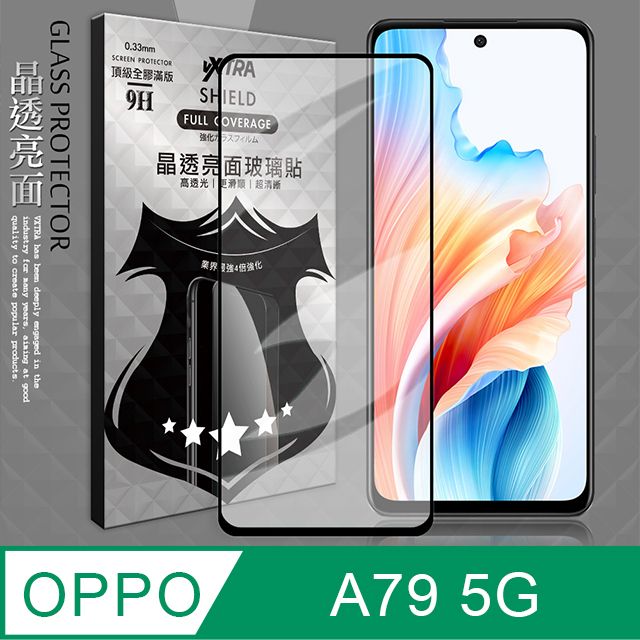 VXTRA 飛創 全膠貼合 OPPO A79 5G 滿版疏水疏油9H鋼化頂級玻璃膜(黑)