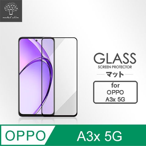 Metal-Slim OPPO A3X 5G 全膠滿版9H鋼化玻璃貼