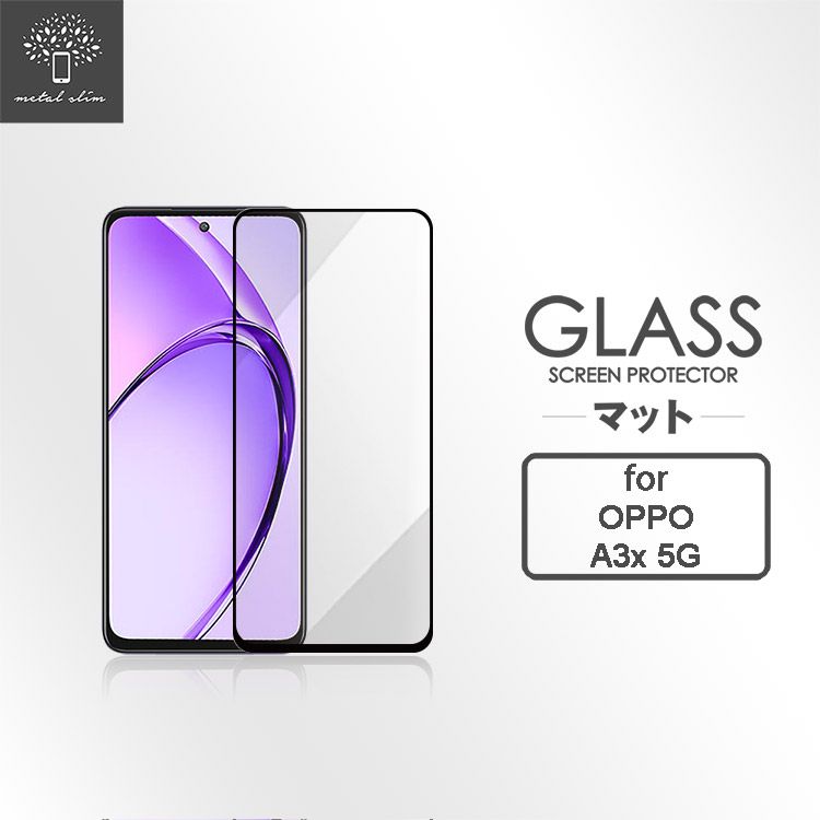 Metal-Slim OPPO A3X 5G 全膠滿版9H鋼化玻璃貼