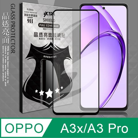 VXTRA 飛創 全膠貼合 OPPO A3x/A3 Pro 滿版疏水疏油 9H鋼化頂級玻璃膜(黑) 玻璃保護貼