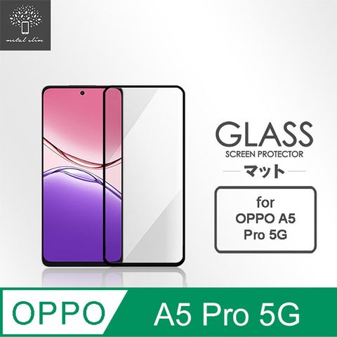 Metal-Slim OPPO A5 Pro 5G 全膠滿版9H鋼化玻璃貼
