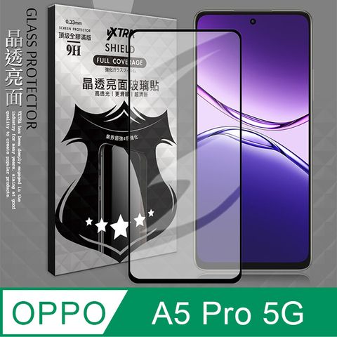 VXTRA 全膠貼合 OPPO A5 Pro 5G 滿版疏水疏油9H鋼化頂級玻璃膜(黑)