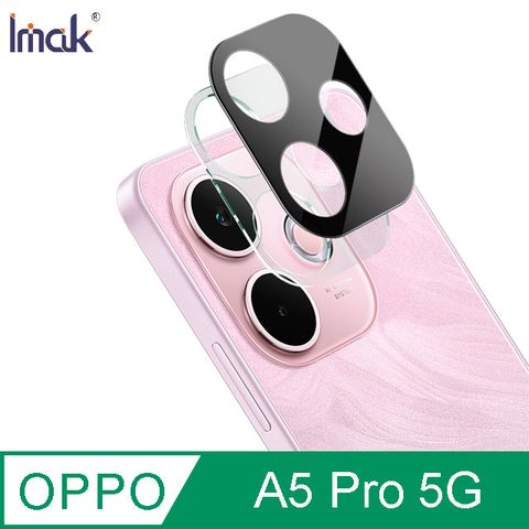 Imak OPPO A5 Pro 5G (海外版)鏡頭玻璃貼(一體式)(曜黑版)