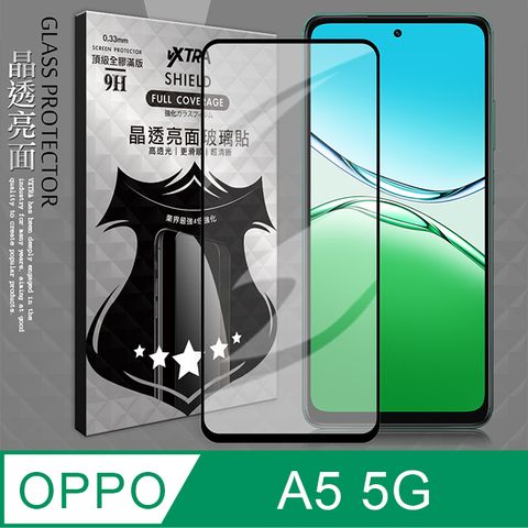 VXTRA 全膠貼合 OPPO A5 5G 滿版疏水疏油9H鋼化頂級玻璃膜(黑)