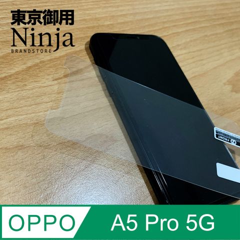 【東京御用Ninja】OPPO A5 Pro 5G (6.67吋)專用高透防刮無痕螢幕保護貼