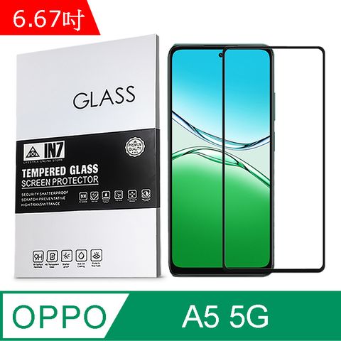 IN7 OPPO A5 5G (6.67吋) 高清 高透光2.5D滿版9H鋼化玻璃保護貼