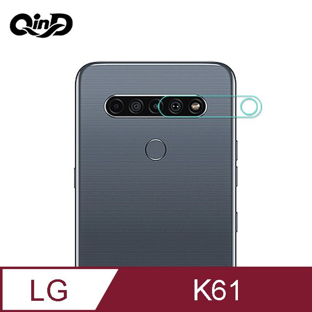 QIND 勤大  LG K61 鏡頭玻璃貼