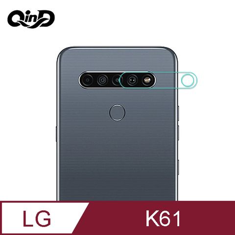 QinD LG K61 鏡頭玻璃貼