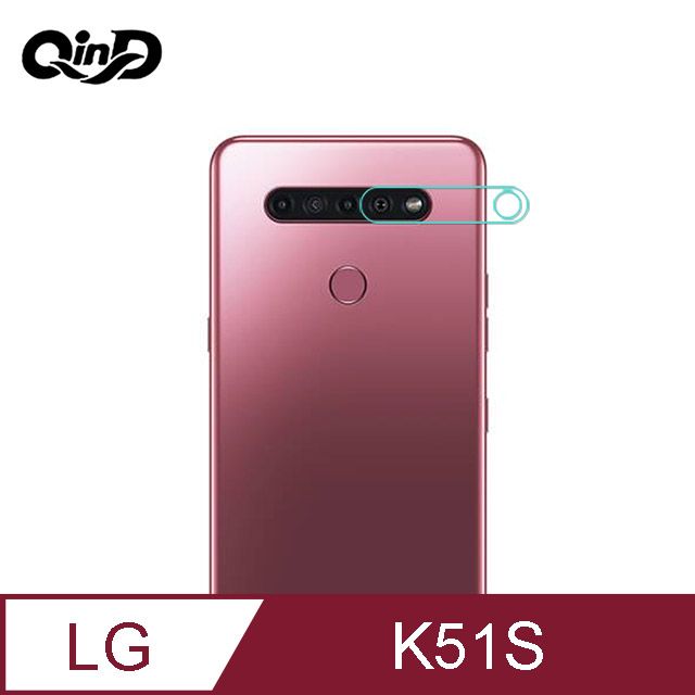 QIND 勤大  LG K51S 鏡頭玻璃貼