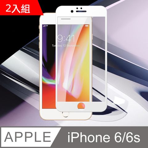 JAX IPhone 6/6S 絲印白色 透明 9H 高品質鋼化膜(二入組)(iphone6保護貼  iphone6S保護貼  iphone 保護膜 保護貼 鋼化膜 6 6S  IPHONE 6  IPHONE 6S )