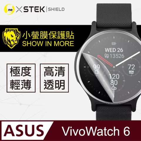 o-one 圓一 ASUS VivoWatch 6手錶保護貼 犀牛皮手錶膜 保護膜 自動修復(兩入組)