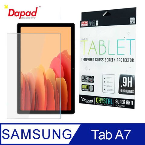 Dapad Samsung Galaxy Tab A7 10.4吋 平板鋼化玻璃保護貼(9H日本旭硝子)for Tab A7 10.4吋➤冷雕電鍍 3倍抗指紋不碎邊