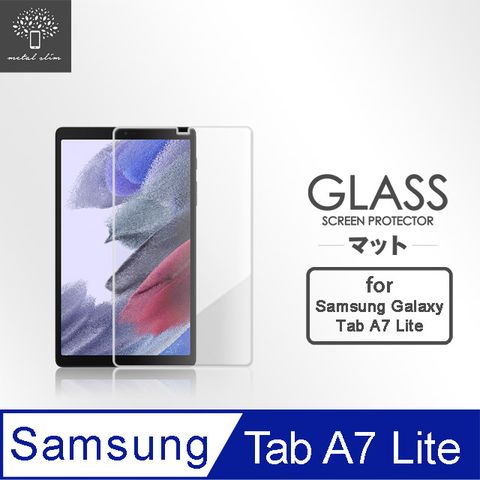 for Samsung Galaxy Tab A7 Lite0.33mm 9H弧邊耐磨防指紋鋼化玻璃保護貼