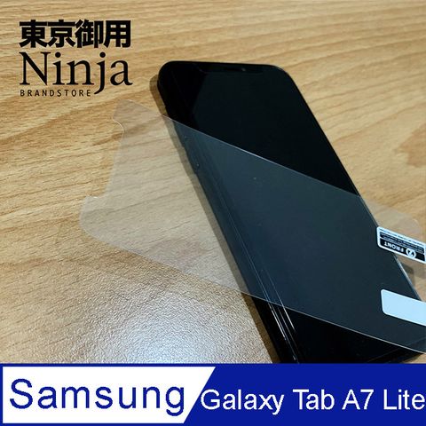【東京御用Ninja】SAMSUNG Galaxy Tab A7 Lite (8.7吋)專用高透防刮無痕螢幕保護貼