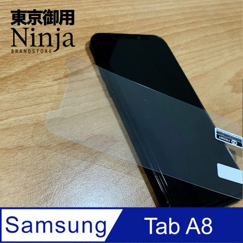 【東京御用Ninja】SAMSUNG Galaxy Tab A8 (10.5吋) 2022年版專用高透防刮無痕螢幕保護貼