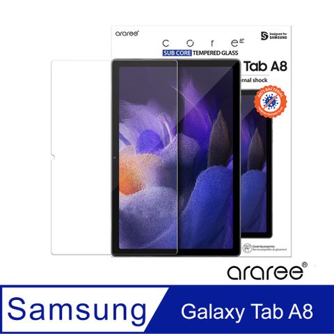 Araree 三星 Galaxy Tab A8 平板強化玻璃螢幕保護貼