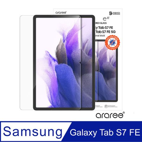 Araree 三星 Galaxy Tab S7 FE 平板強化玻璃螢幕保護貼