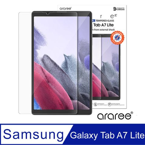 Araree 三星 Galaxy Tab A7 Lite 平板強化玻璃螢幕保護貼