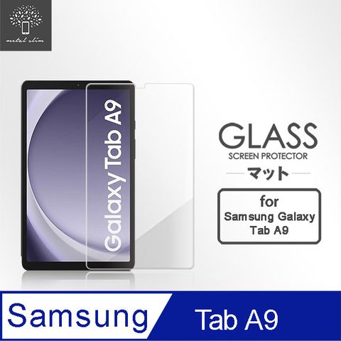 Tempered Glass For Samsung Galaxy Tab A9 8.7 2023 SM-X110 SM-X115