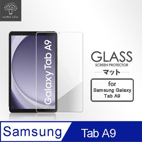 Metal-Slim Samsung Galaxy Tab A9 SM-X110/SM-X115 9H弧邊耐磨防指紋鋼化玻璃保護貼