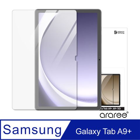 Araree 三星 Galaxy Tab A9+ 強化玻璃螢幕保護貼