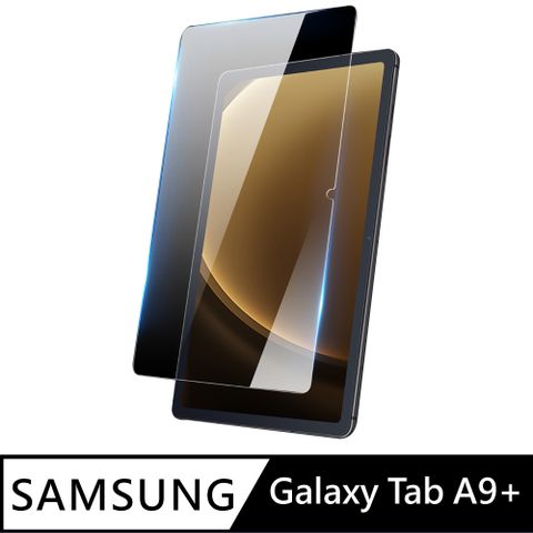 DUX DUCIS DUX DUCIS SAMSUNG 三星 Galaxy Tab A9+ 玻璃貼