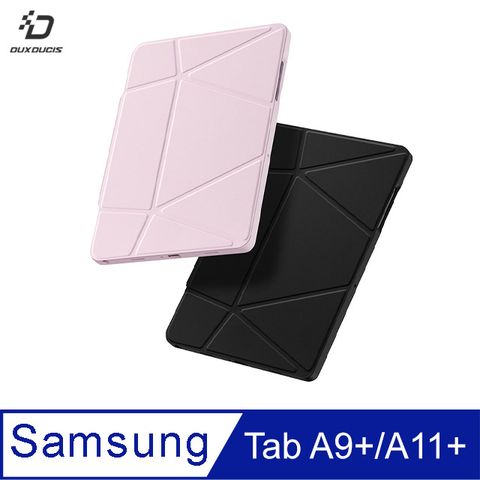 DUX DUCIS SAMSUNG Tab A9+/A11+ VERS 筆槽皮套