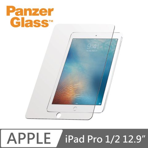 PanzerGlass iPad Pro 12.9" (2015/2017) 耐衝擊高透鋼化玻璃保護貼
