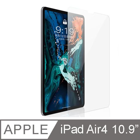 ◤ iPad Air4/Air5 10.9吋鋼化玻璃 ◢