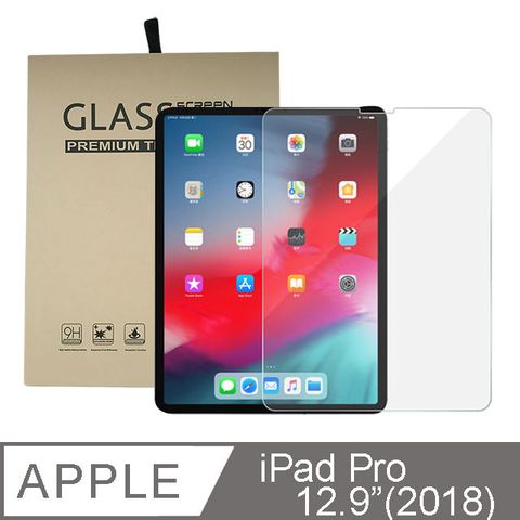[龜嚴選]GOOCHOICE 奈米鋼化玻璃保護貼 for iPad Pro 12.9吋 2018