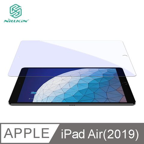 NILLKIN Apple iPad Air(2019)/Pro 10.5 Amazing V+ 抗藍光玻璃貼