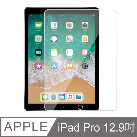 【Timo】iPad Pro 12.9吋 全透滿版鋼化玻璃保護貼(有Home鍵版)