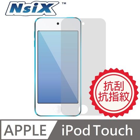 iPod Touch 7 亮面Nsix 晶亮抗刮易潔保護貼適用 iPod Touch 5 / 6 / 7 代 2019