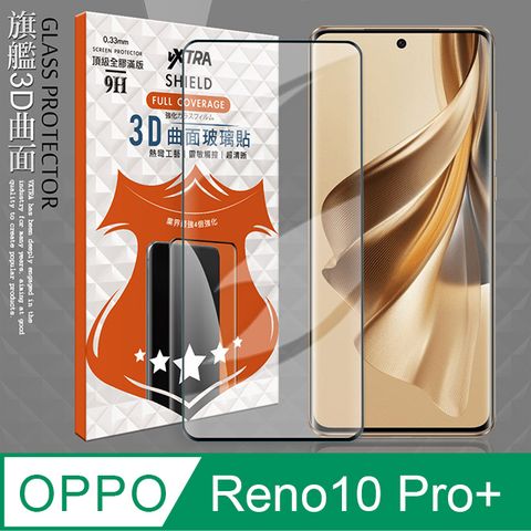 VXTRA 飛創 全膠貼合  OPPO Reno10 Pro+   3D滿版疏水疏油9H鋼化頂級玻璃膜(黑) 玻璃保護貼