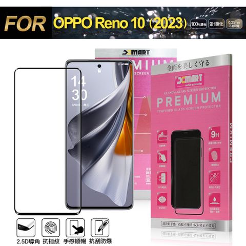 X mart Xmart for OPPO Reno 10(2023) 超透滿版 2.5D 鋼化玻璃貼-黑