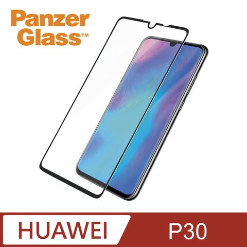 PanzerGlass P30 2.5D耐衝擊高透鋼化玻璃保護貼-黑