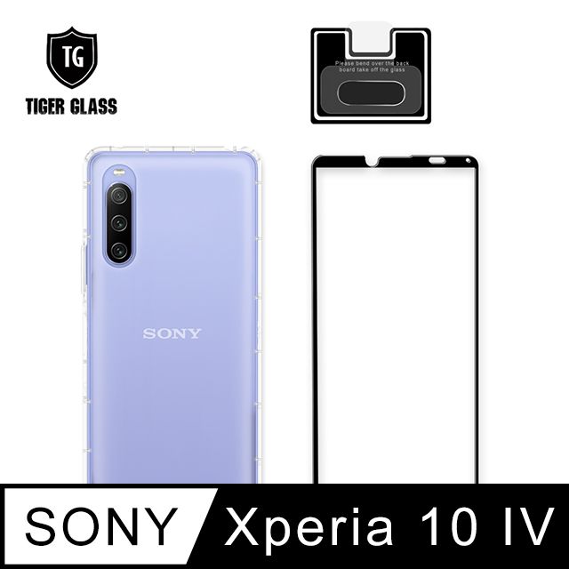 T.G SONY Xperia 10 IV 手機保護超值3件組(透明空壓殼+鋼化膜+鏡頭貼