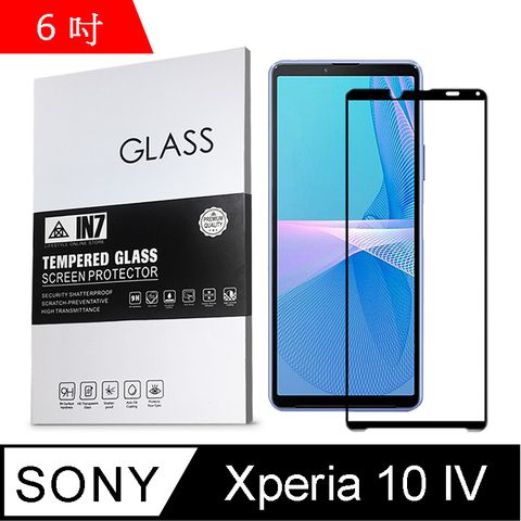 IN7 SONY Xperia 10 IV (6吋) 高清 高透光2.5D滿版9H鋼化玻璃保護貼 疏油疏水 鋼化膜-黑色