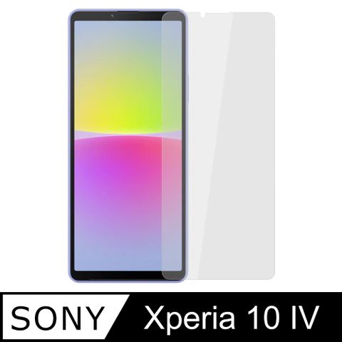 Ayss SONY Xperia 10 IV/6吋/2022   專用 超好貼鋼化玻璃保護貼