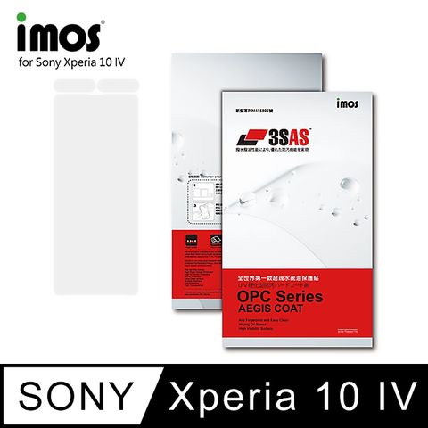 拒絕刮花 防水防塵防指紋iMOS Sony Xperia 10 IV3SAS 疏油疏水 螢幕保護貼 (塑膠製品)
