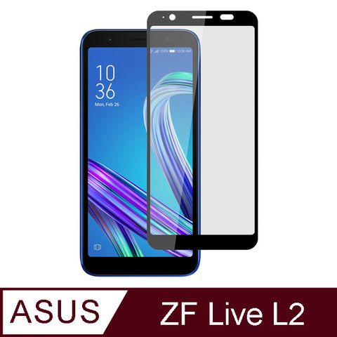 【Ayss】華碩 ASUS ZenFone Live L2/ZA550KL/5.5吋專用滿版手機玻璃保護貼/鋼化玻璃膜/平面全滿版/全滿膠/絲印-黑