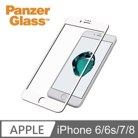 PanzerGlass  iPhone 6/6s/7/8 3D耐衝擊高透鋼化玻璃保護貼-白