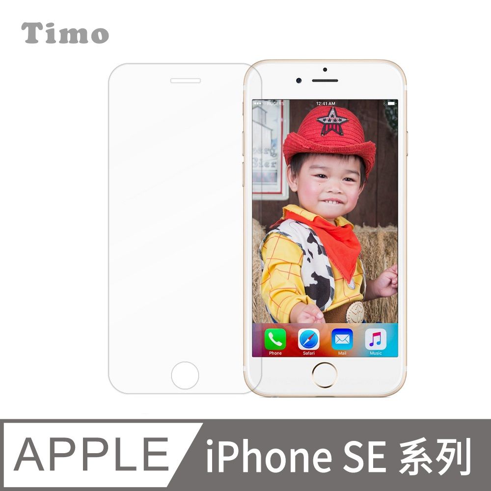  【Timo】iPhone SE3 /SE2 /8 /7 4.7吋 2.5D 9H 全透滿版鋼化玻璃保護貼