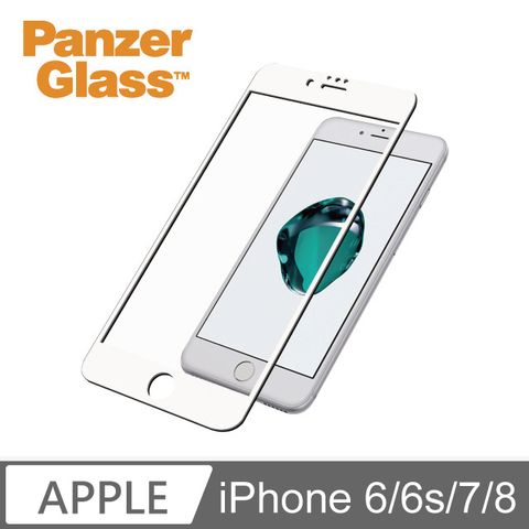 PanzerGlass iPhone 7 / 8 / 6s / 6 3D耐衝擊高透鋼化玻璃保護貼-白